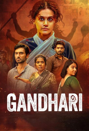 Gandhari