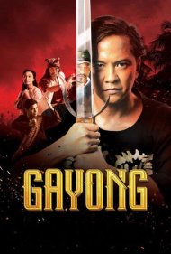 تماشای آنلاین فیلم Gayong - گایونگ