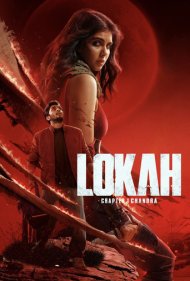 دانلود دوبله فارسی فیلم Lokah Chapter One: Chandra سال 2025 - لوکا بخش اول: چاندرا