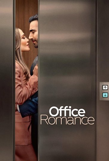 Office Romance
