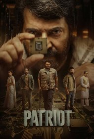 دانلود فیلم Patriot سال 2026 - میهنپرست