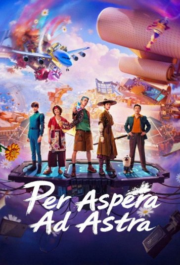 Per Aspera Ad Astra