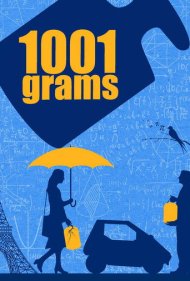 دانلود فیلم 1001 Grams سال 2014 - ۱۰۰۱ گرم