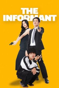 دانلود فیلم The Informant سال 2025 - خبرچین