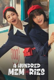 دانلود دوبله فارسی فیلم A Hundred Memories سال 2025 - صد خاطره