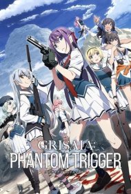 دانلود فیلم Grisaia Phantom Trigger سال 2025 - گریسایا: ماشۀ شبح
