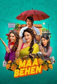 Maa Behen