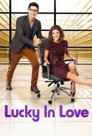 دانلود فیلم Lucky in Love سال 2014 - خوششانس در عشق