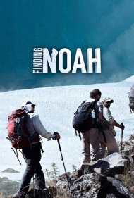 Finding Noah 2015