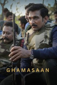 تماشای آنلاین فیلم Ghamasaan - آشوب خونین