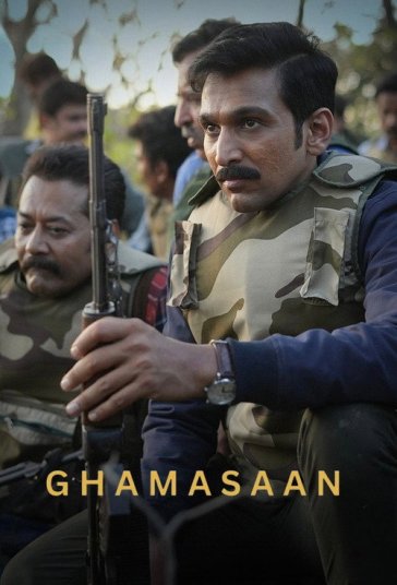 Ghamasaan