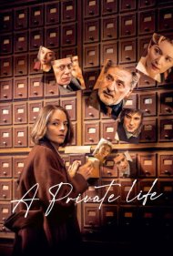 دانلود فیلم A Private Life سال 2025 - یک زندگی خصوصی