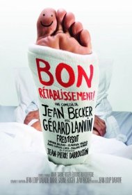 دانلود فیلم Get Well Soon سال 2014 - زود خوب شو