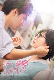 تماشای آنلاین فیلم Kowloon Generic Romance - عاشقانه‌ای در کولون