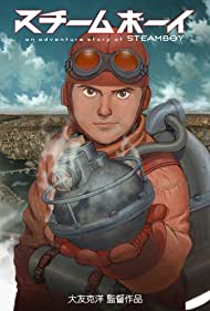 دانلود دوبله فارسی فیلم Steamboy سال 2004