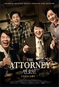 دانلود فیلم The Attorney سال 2013 - وکیل مدافع