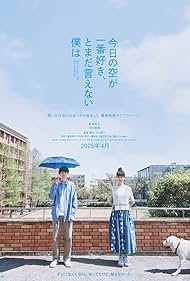 دانلود فیلم She Taught Me Serendipity سال 2024 - اون عشقو یادم داد