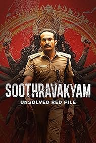 دانلود دوبله فارسی فیلم Soothravakyam سال 2025 - بیانیه ناتمام