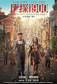 دانلود دوبله فارسی فیلم Detective Chinatown 1900 سال 2025 - کارآگاه محله چینی ها 1900