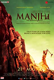 دانلود دوبله فارسی فیلم Manjhi: The Mountain Man سال 2015 - مانجی: مرد کوهستان