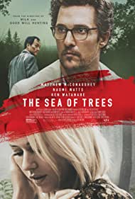 دانلود دوبله فارسی فیلم The Sea of Trees سال 2015 - دریای درختان