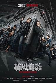 دانلود دوبله فارسی فیلم The Shadows Edge سال 2025 - لبۀ سایه