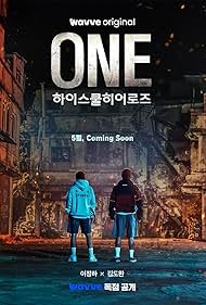 دانلود دوبله فارسی فیلم ONE: High School Heroes سال 2025 - یکه تاز قهرمان‌ های دبیرستان