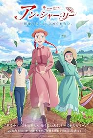 دانلود دوبله فارسی فیلم Anne Shirley سال 2025 - آنشرلی