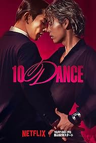 دانلود فیلم 10 Dance سال 2025 - ده رقص