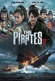 دانلود دوبله فارسی فیلم Pirates سال 2014 - دزدان دریایی