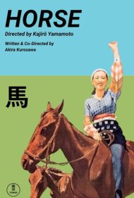 دانلود فیلم Horse سال 1941 - اسب