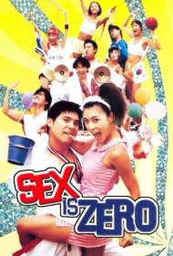 دانلود فیلم Sex Is Zero سال 2002 - رابطه جنسی صفر است