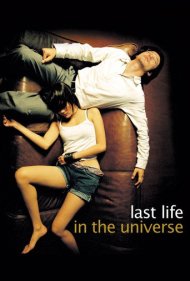 دانلود فیلم Last Life in the Universe سال 2003 - آخرین زندگی در جهان