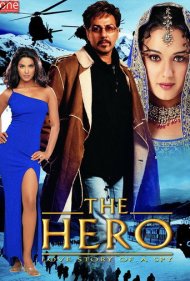 The Hero: Love Story of a Spy 2003