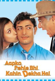 دانلود فیلم Aapko Pehle Bhi Kahin Dekha Hai سال 2003 - شما را قبلاً جایی ندیده‌ام؟