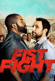 Fist Fight 2017