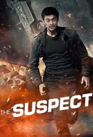 دانلود دوبله فارسی فیلم The Suspect سال 2013 - مظنون