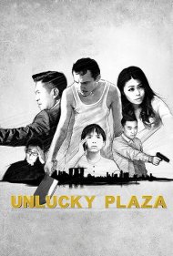 دانلود فیلم Unlucky Plaza سال 2014 - پلازای بدشانس