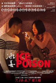 Ice Poison 2014