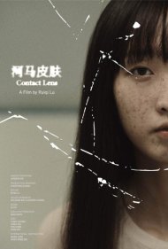 دانلود فیلم Contact Lens سال 2024 - لنز تماسی