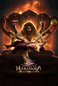 دانلود دوبله فارسی فیلم Mahavatar Narsimha سال 2024 - ماهاواتار ناراسیما