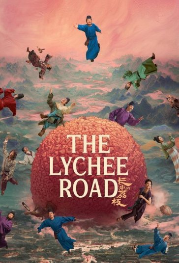 The Lychee Road