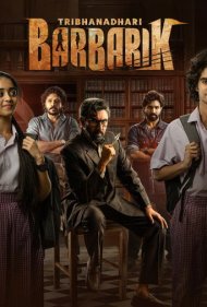 دانلود فیلم Tribanadhari Barbarik سال 2025 - بارباریک بزرگ