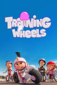 Training Wheels 2013
