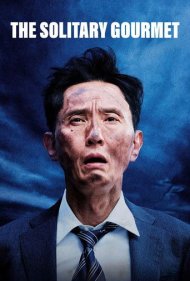 The Solitary Gourmet