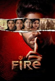 دانلود دوبله فارسی فیلم Fire سال 2025 - آتش