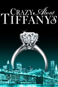 دانلود فیلم Crazy About Tiffany's سال 2016 - دیوانه تیفانی