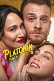 دانلود فیلم Platonic سال 2025 - افلاطونی