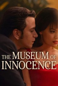 دانلود فیلم Museum of Innocence سال 2026 - موزه معصومیت