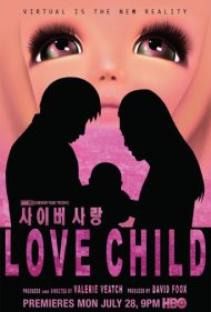 دانلود فیلم Love Child سال 2014 - فرزند عشق